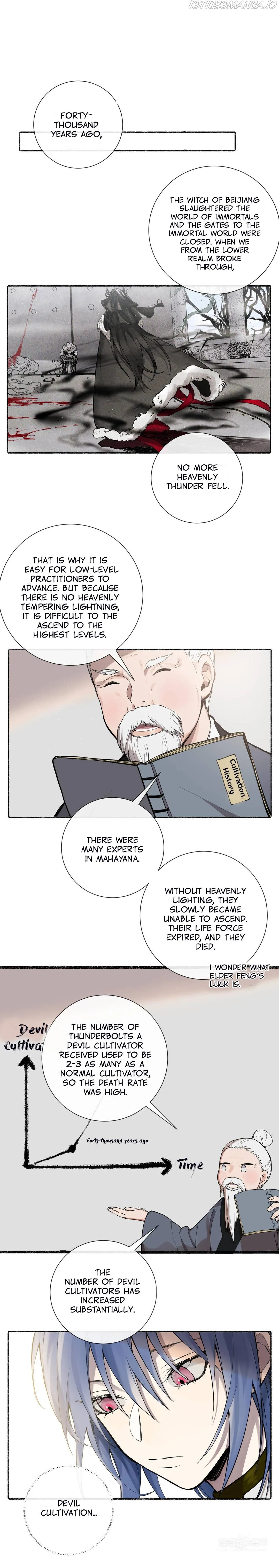 Zhen Zhen Nan Wei Chapter 29 page 5