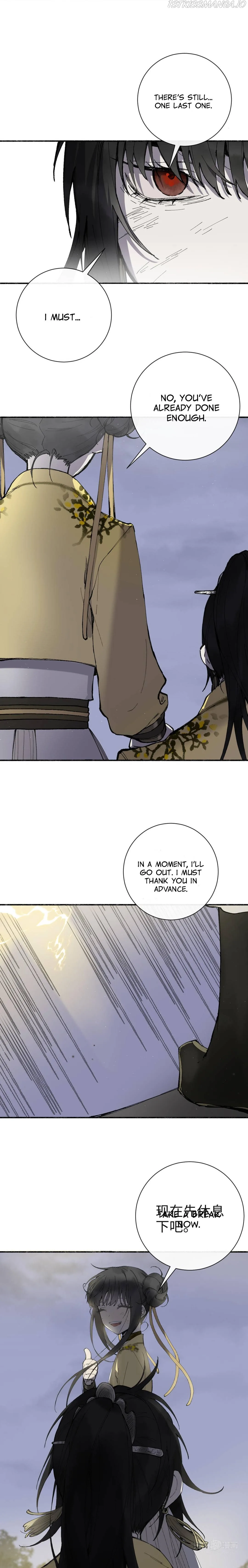 Zhen Zhen Nan Wei Chapter 32 page 12