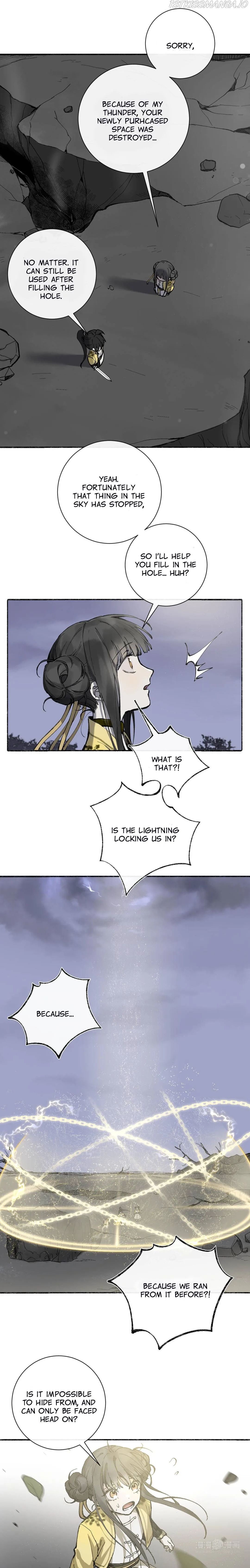 Zhen Zhen Nan Wei Chapter 32 page 6