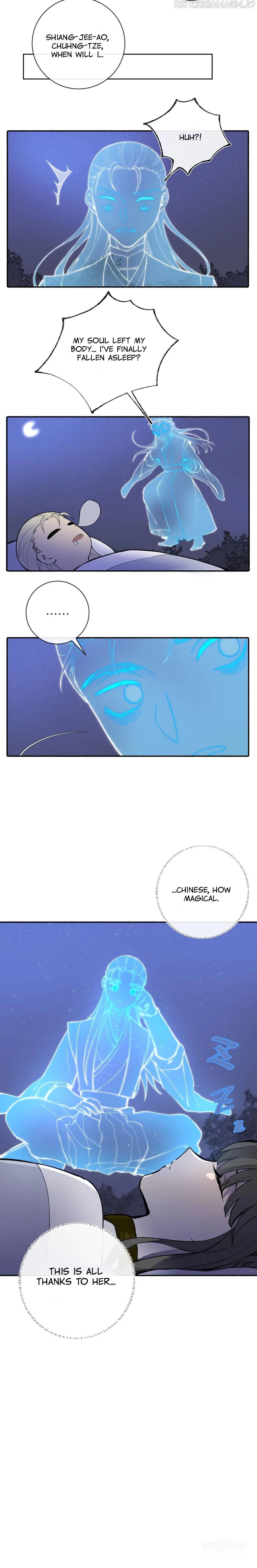 Zhen Zhen Nan Wei Chapter 30 page 12