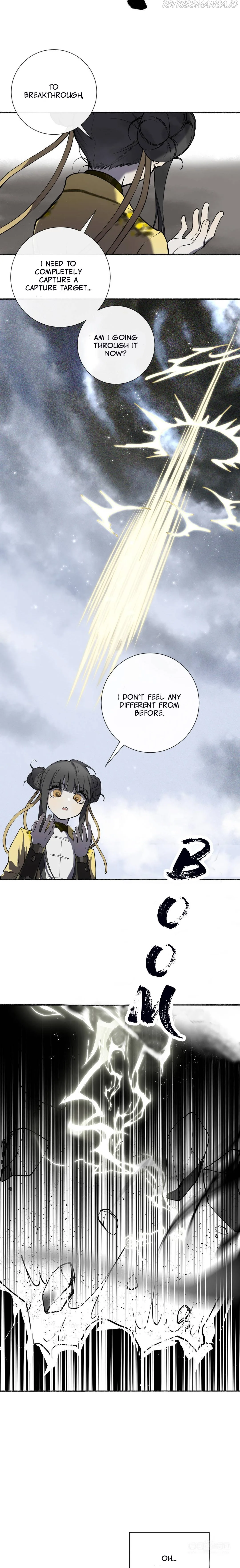 Zhen Zhen Nan Wei Chapter 31 page 11