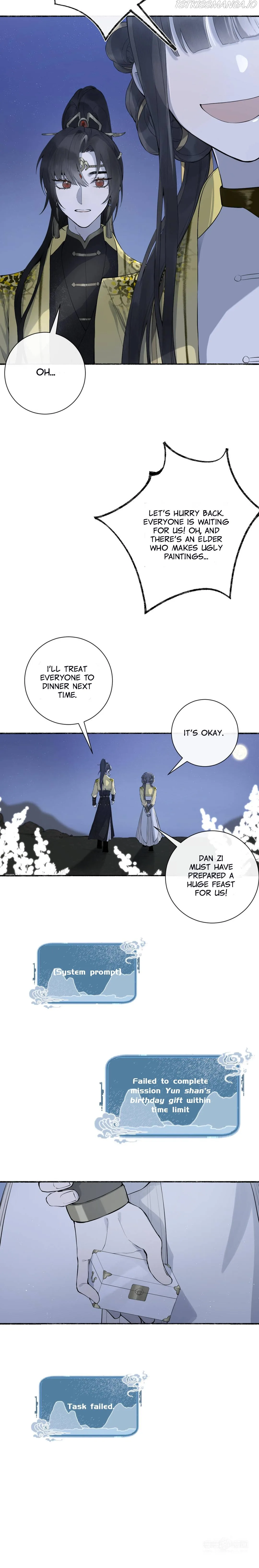 Zhen Zhen Nan Wei Chapter 36 page 13