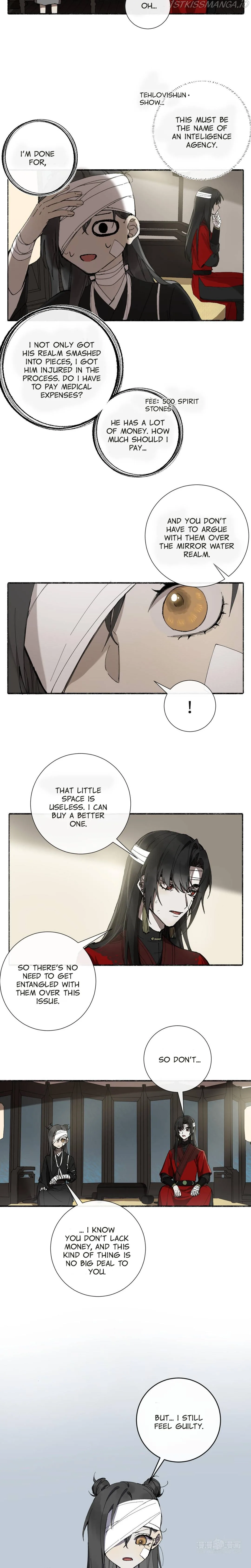 Zhen Zhen Nan Wei Chapter 33 page 6