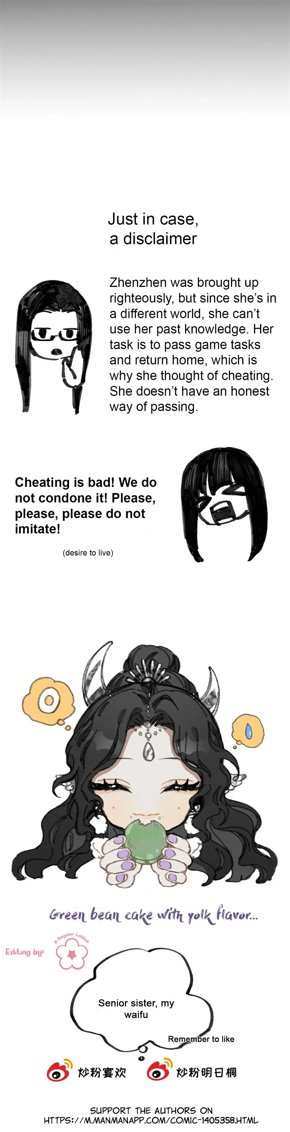 Zhen Zhen Nan Wei Chapter 37 page 13