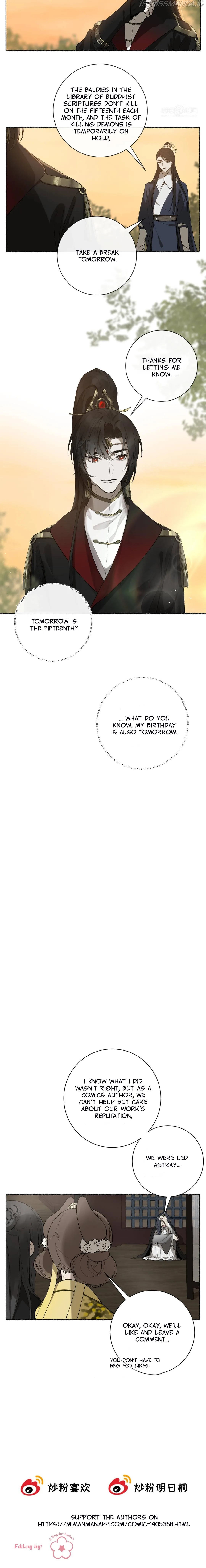 Zhen Zhen Nan Wei Chapter 35 page 14