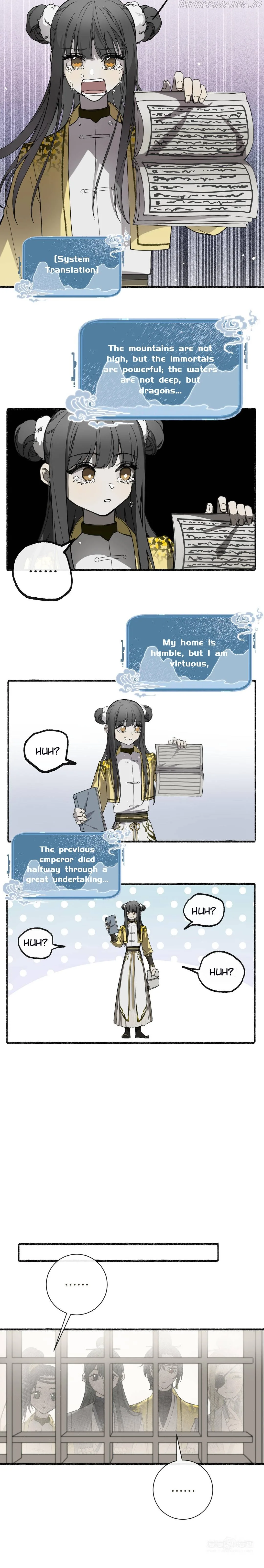 Zhen Zhen Nan Wei Chapter 39 page 7