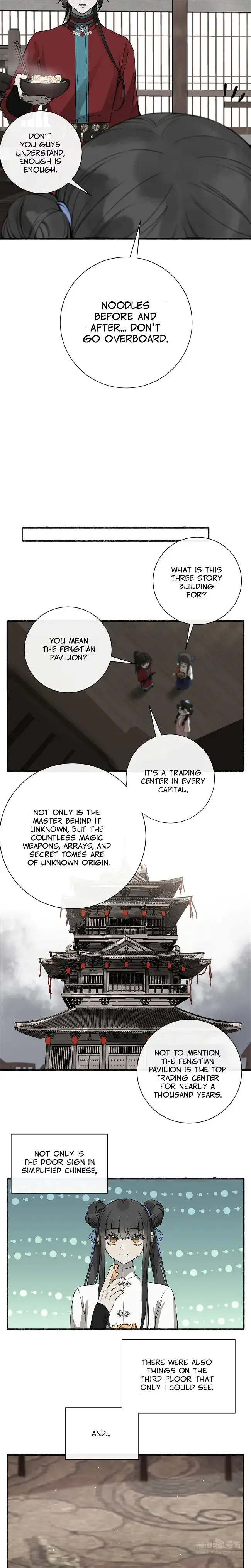 Zhen Zhen Nan Wei Chapter 42 page 12
