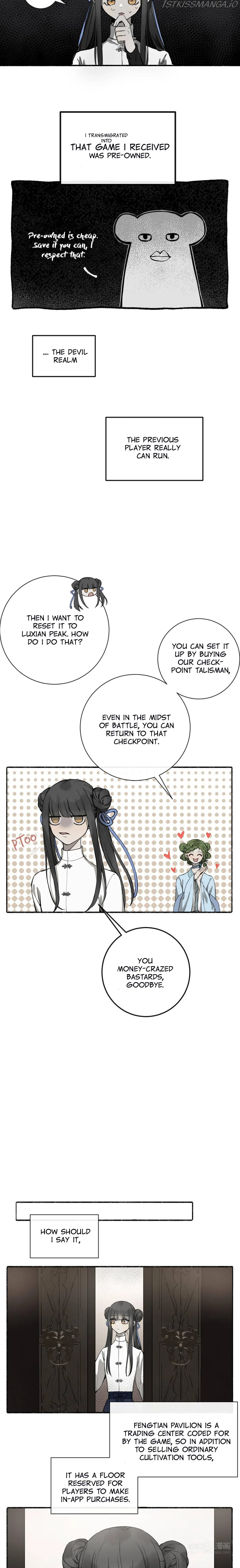 Zhen Zhen Nan Wei Chapter 43 page 11