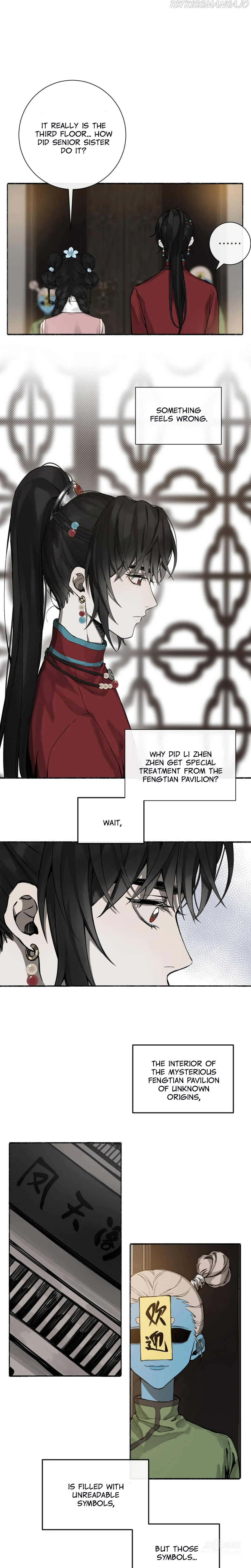 Zhen Zhen Nan Wei Chapter 43 page 2