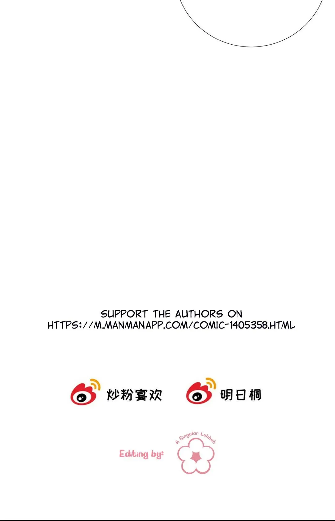 Zhen Zhen Nan Wei Chapter 52 page 16