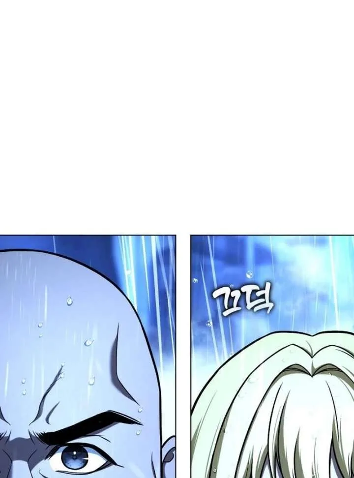 Zombie Dad Chapter 24 page 232