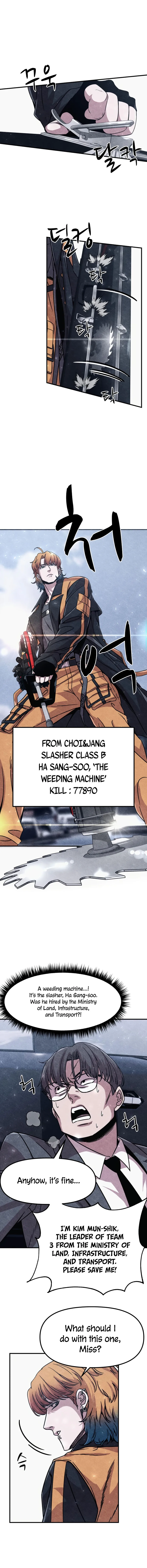 Zombie X Slasher Chapter 3 page 12