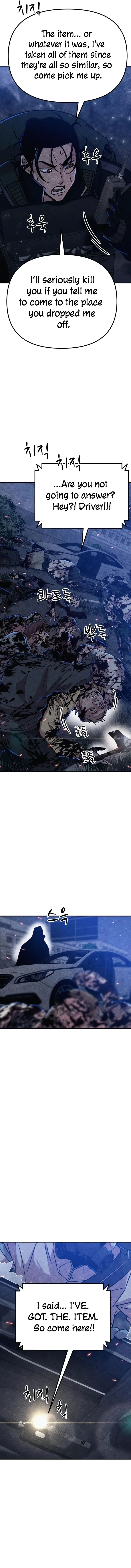 Zombie X Slasher Chapter 5 page 15