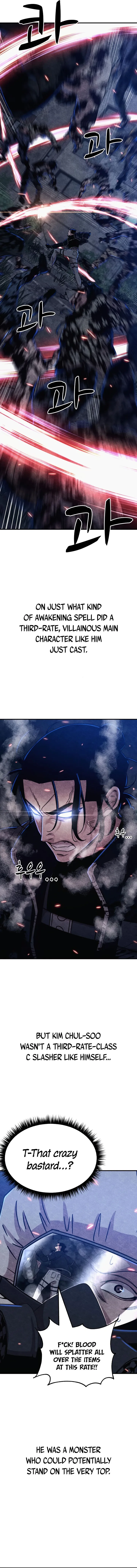 Zombie X Slasher Chapter 6 page 6