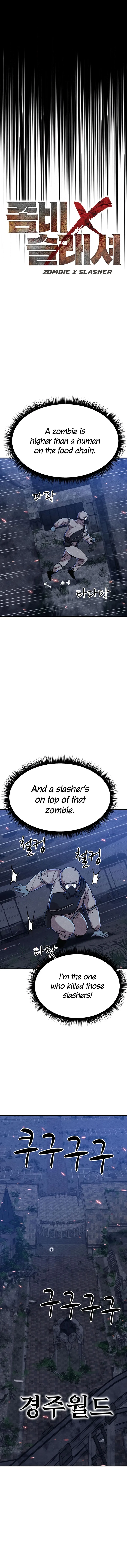Zombie X Slasher Chapter 6 page 12