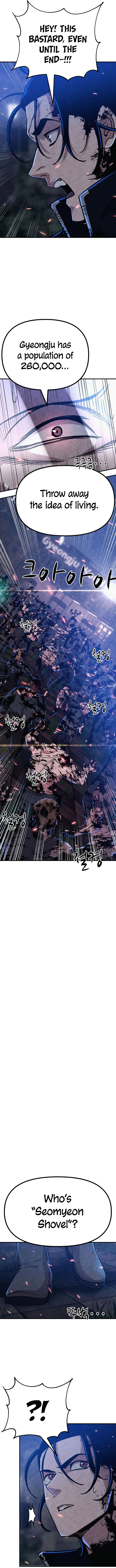 Zombie X Slasher Chapter 6 page 17