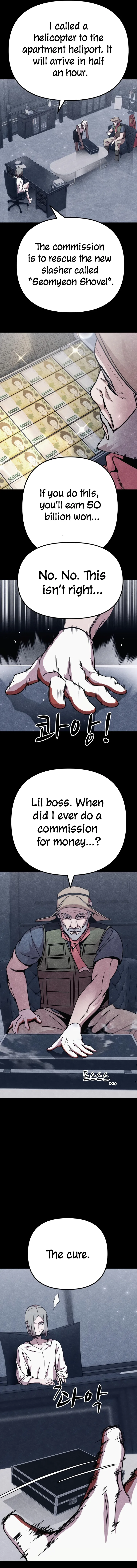 Zombie X Slasher Chapter 7 page 3