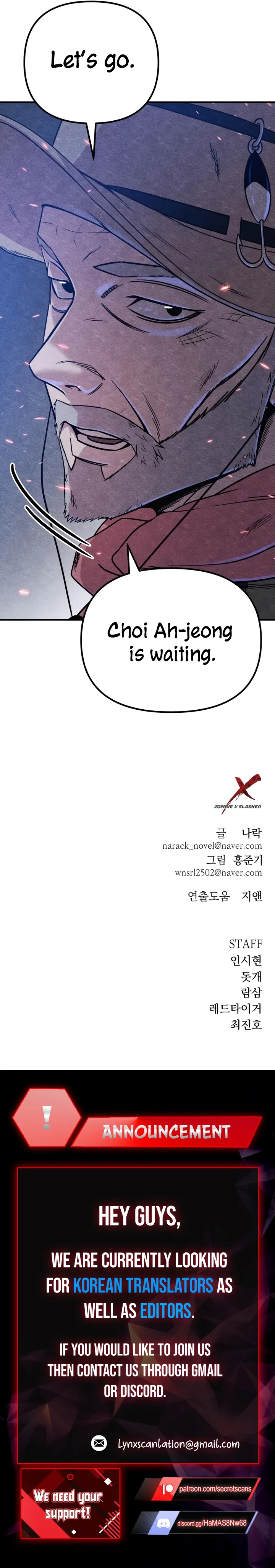 Zombie X Slasher Chapter 7 page 16