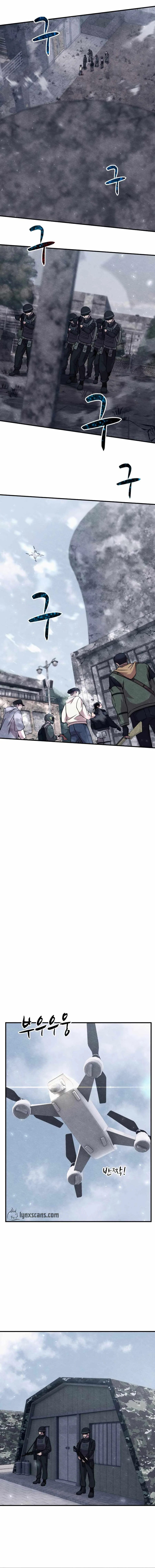 Zombie X Slasher Chapter 25 page 7