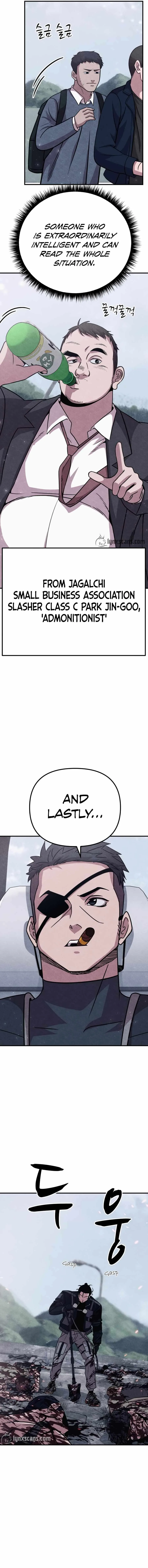 Zombie X Slasher Chapter 24 page 3