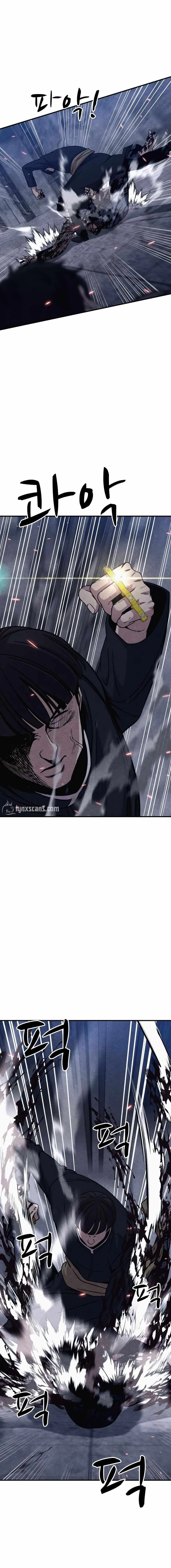 Zombie X Slasher Chapter 26 page 16