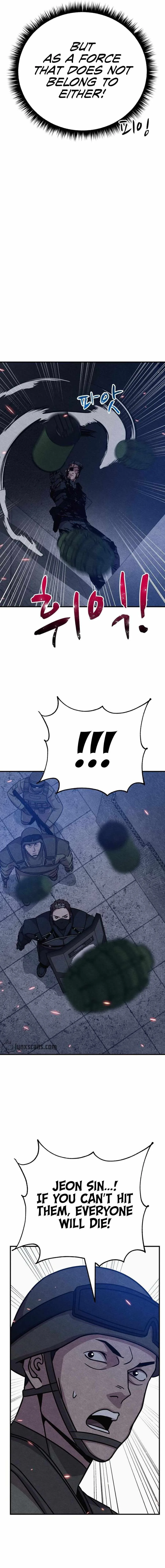 Zombie X Slasher Chapter 27 page 18