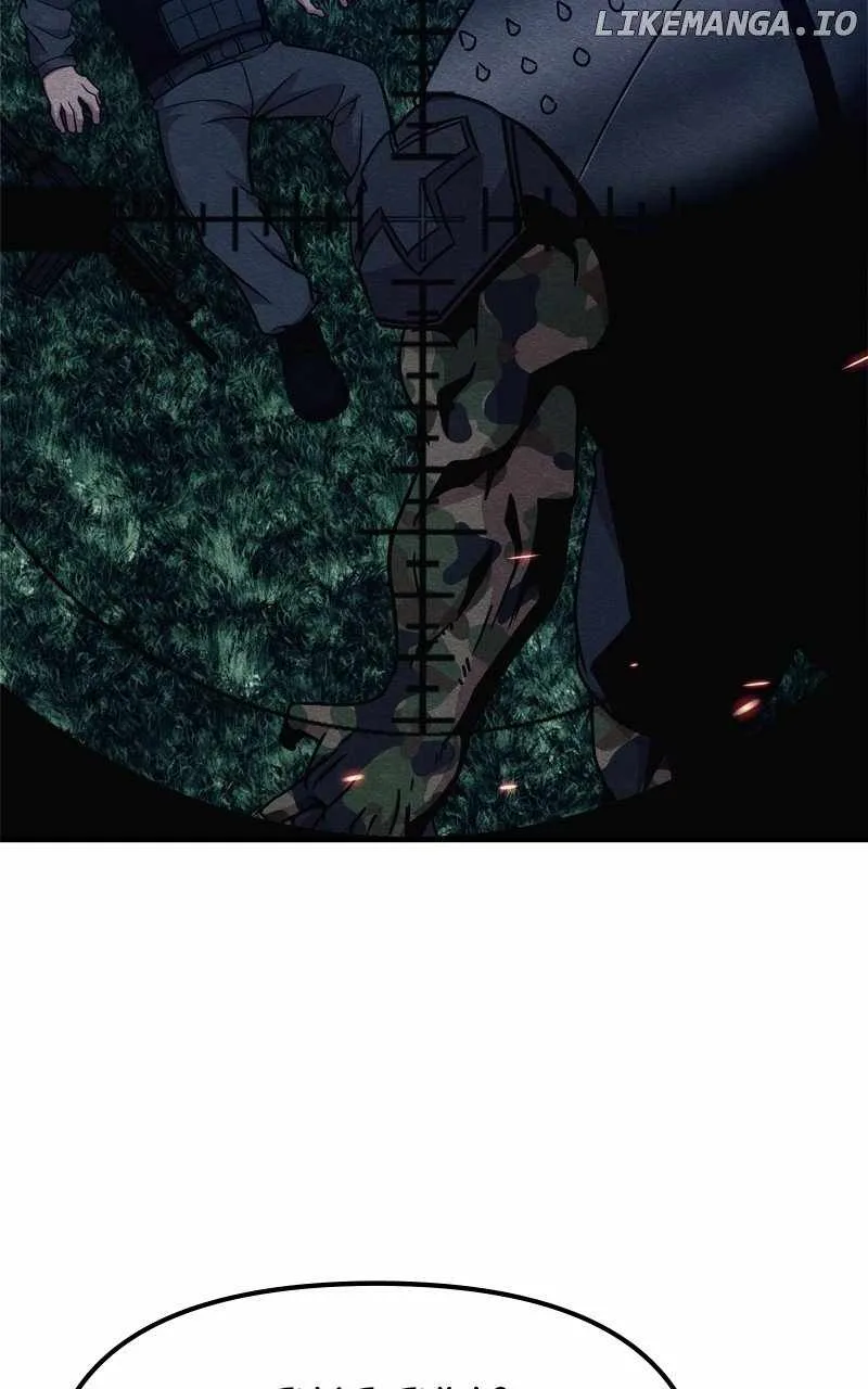 Zombie X Slasher Chapter 35 page 20