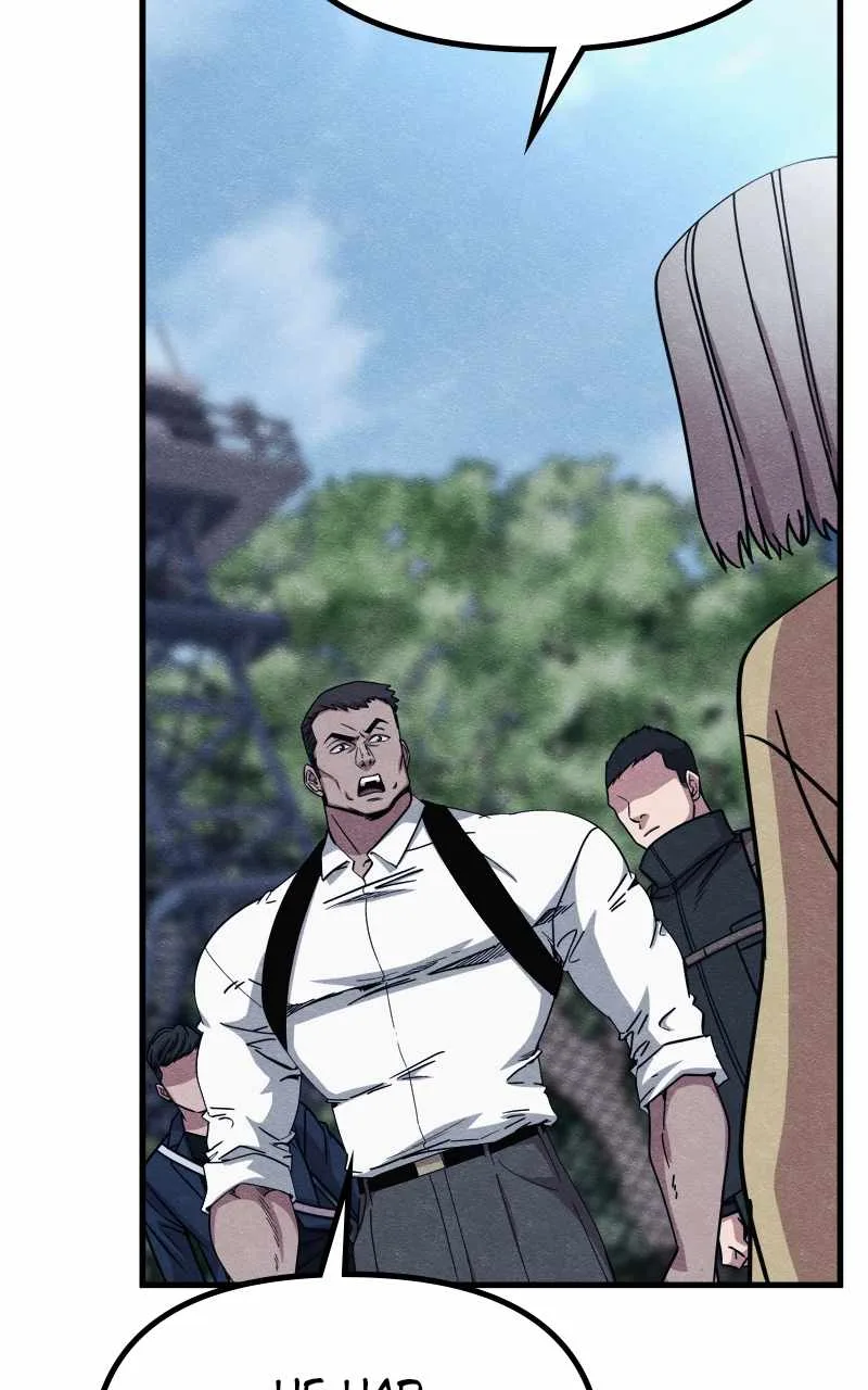 Zombie X Slasher Chapter 61 page 39