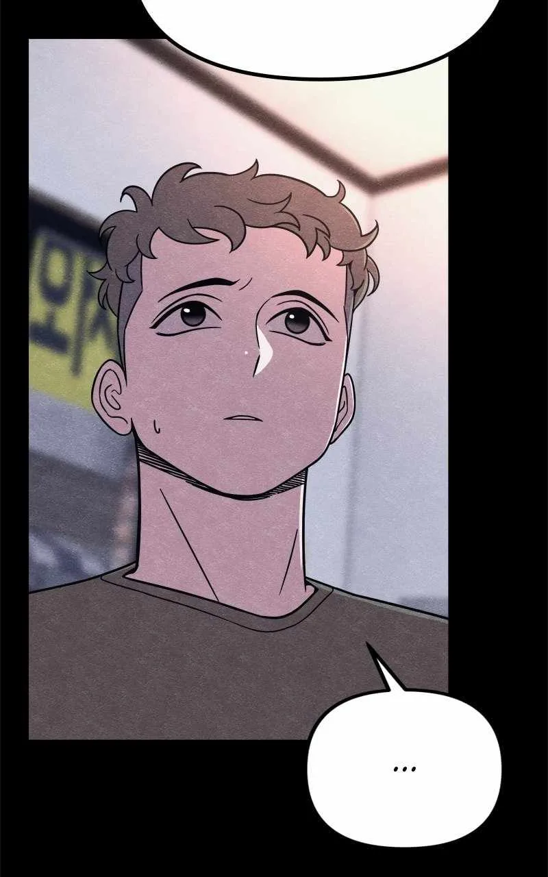 Zombie X Slasher Chapter 74 page 6