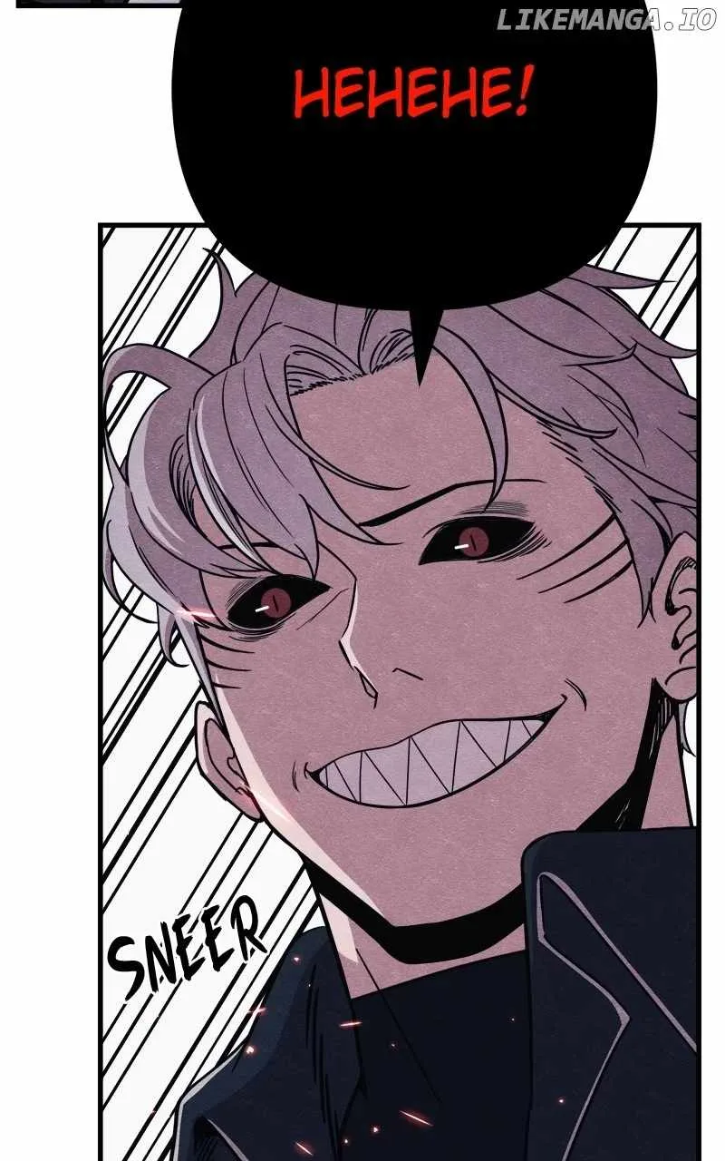 Zombie X Slasher Chapter 83 page 7