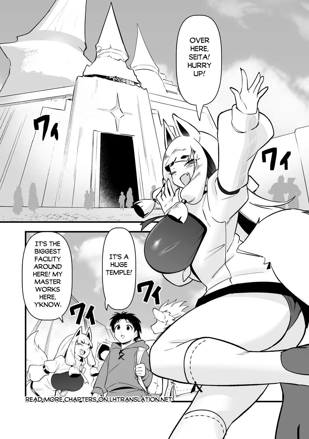 Isekai Harem Massage Kami no Shiatsu de Nayameru Monster Musume-tachi o Momihogusu! Chapter 7 page 3