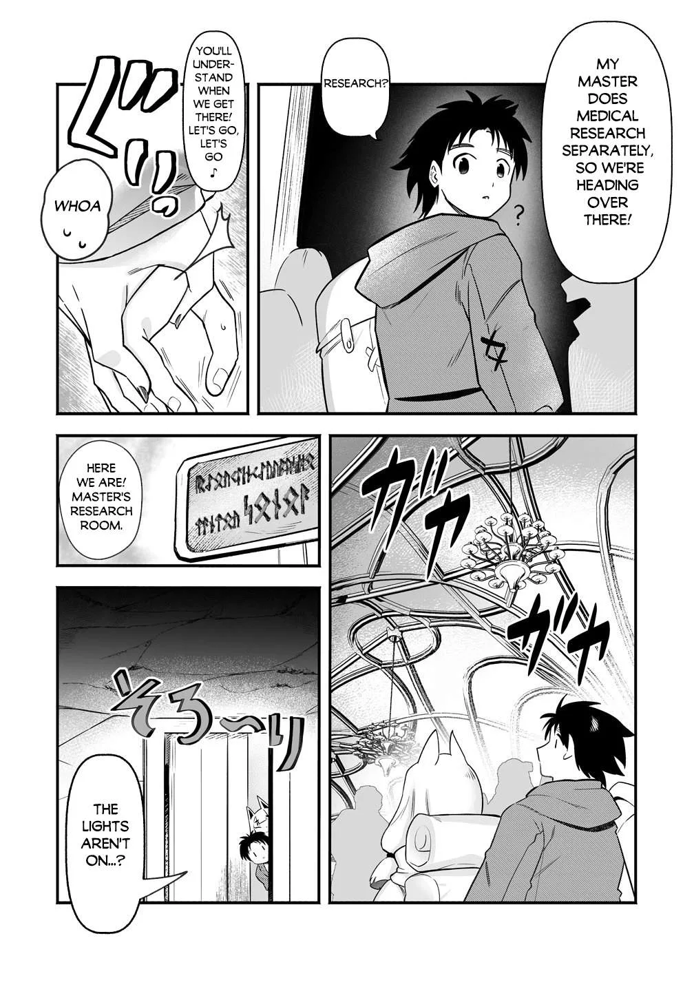 Isekai Harem Massage Kami no Shiatsu de Nayameru Monster Musume-tachi o Momihogusu! Chapter 7 page 5