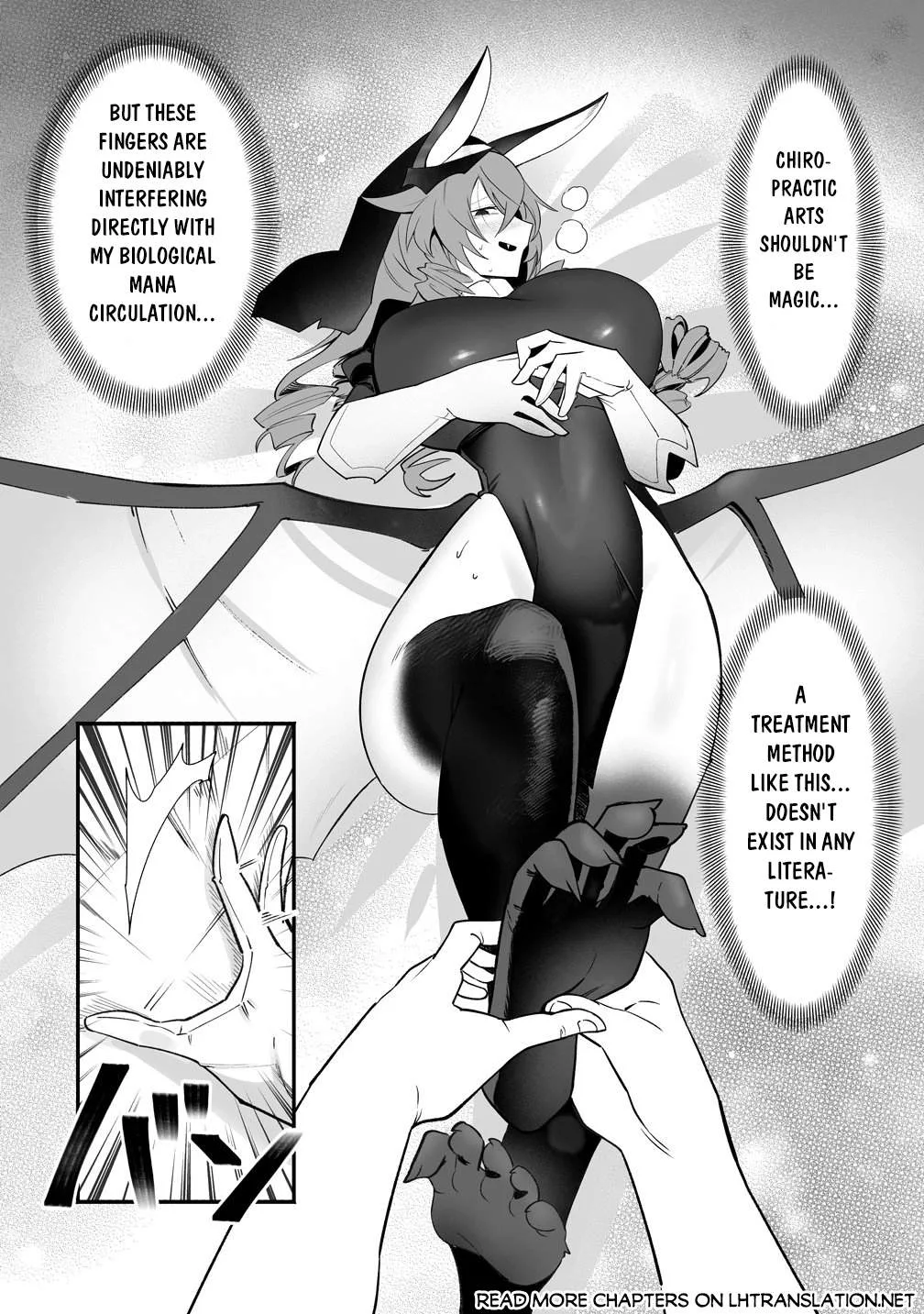 Isekai Harem Massage Kami no Shiatsu de Nayameru Monster Musume-tachi o Momihogusu! Chapter 7 page 20