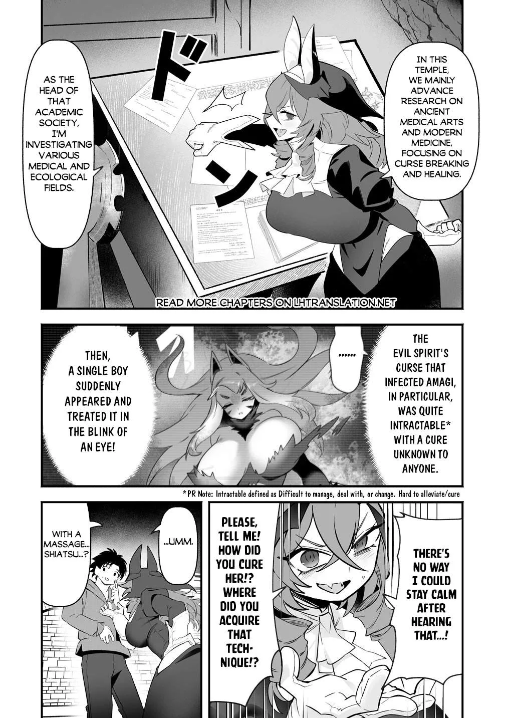 Isekai Harem Massage Kami no Shiatsu de Nayameru Monster Musume-tachi o Momihogusu! Chapter 7 page 11