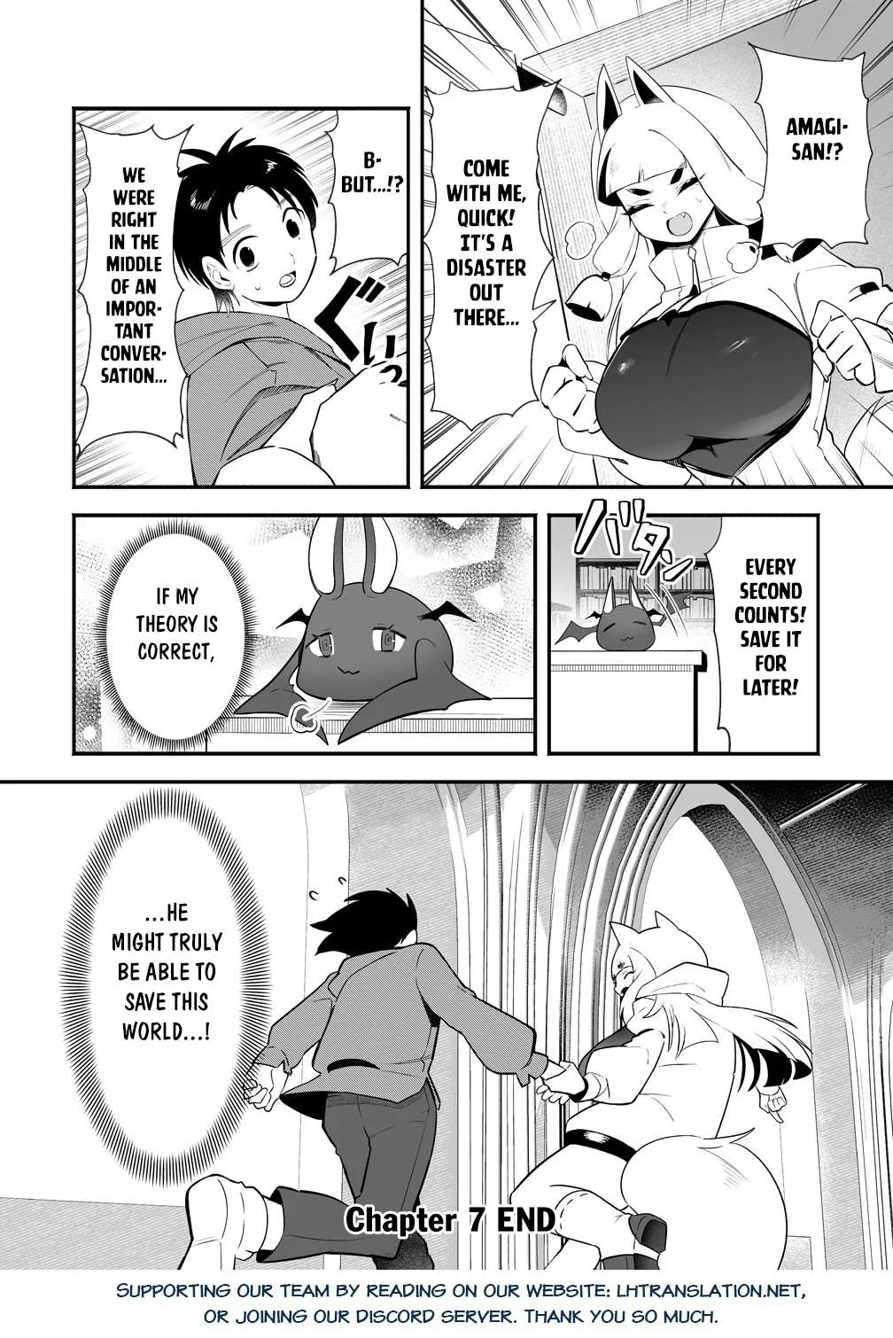 Isekai Harem Massage Kami no Shiatsu de Nayameru Monster Musume-tachi o Momihogusu! Chapter 7 page 24