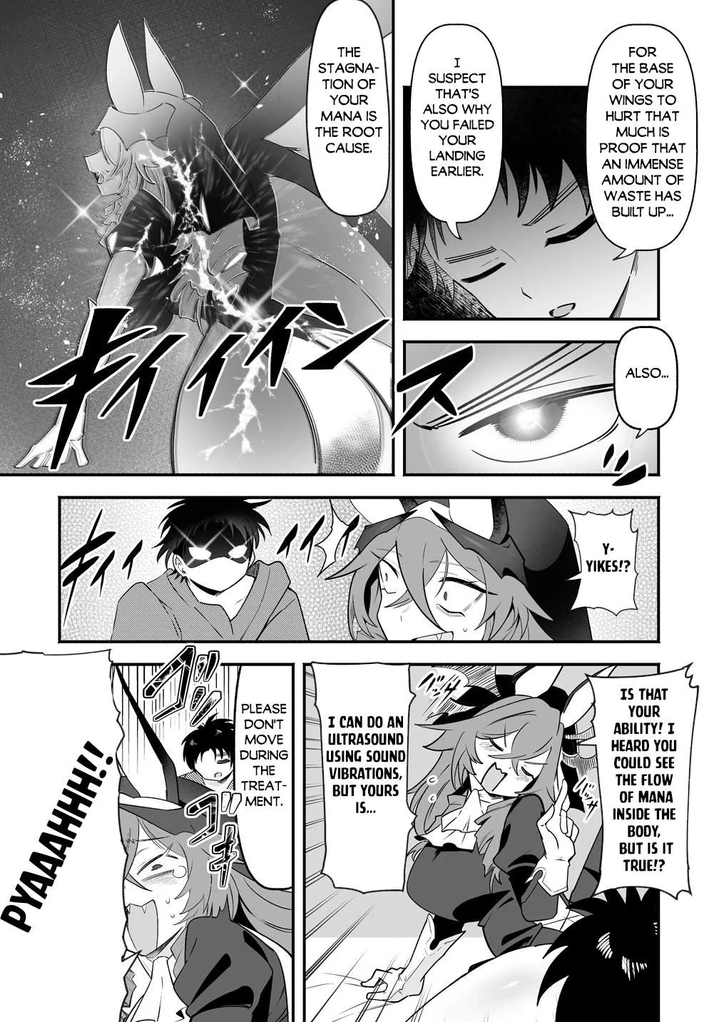 Isekai Harem Massage Kami no Shiatsu de Nayameru Monster Musume-tachi o Momihogusu! Chapter 7 page 17