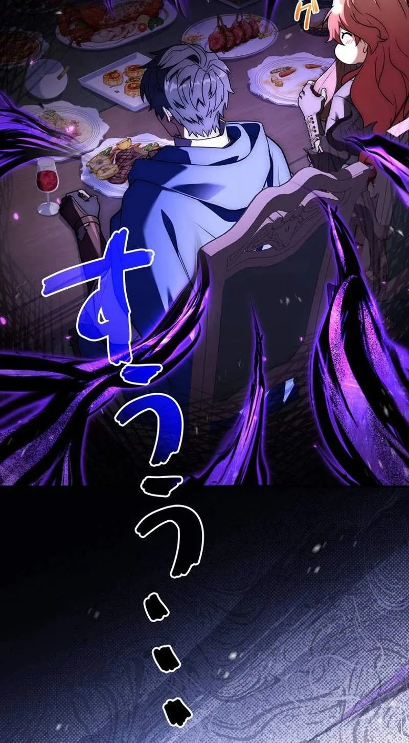 I Became a Mage in a Medieval Fantasy World Chapter 43 page 86
