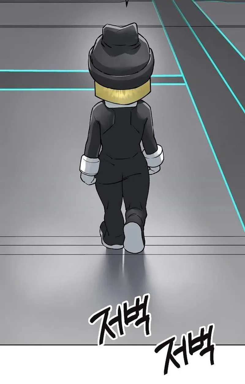 Space Cheon-ma 3077 Chapter 109 page 87