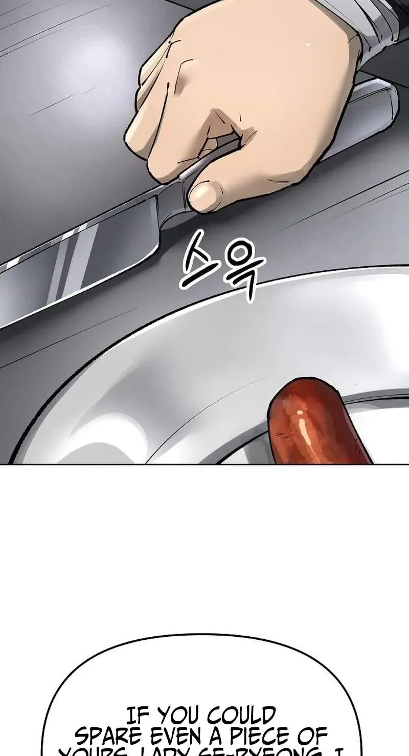 Space Cheon-ma 3077 Chapter 109 page 80