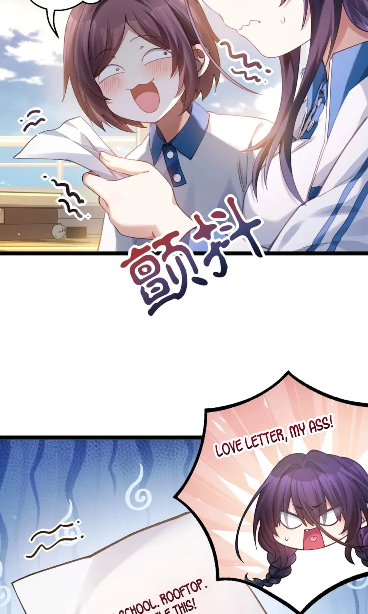 My Academic System Is Making Me Date?! Chapter 35 page 20