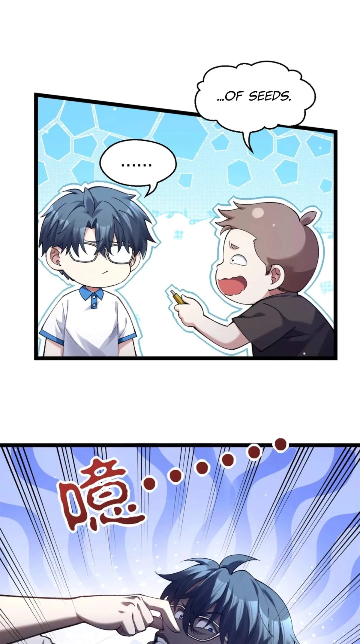 My Academic System Is Making Me Date?! Chapter 35 page 9