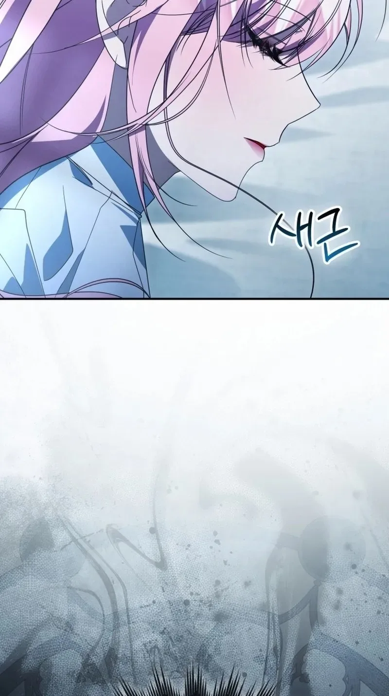 I’ll Start by Changing My Husband Through a Plunder Marriage Chapter 42 page 19