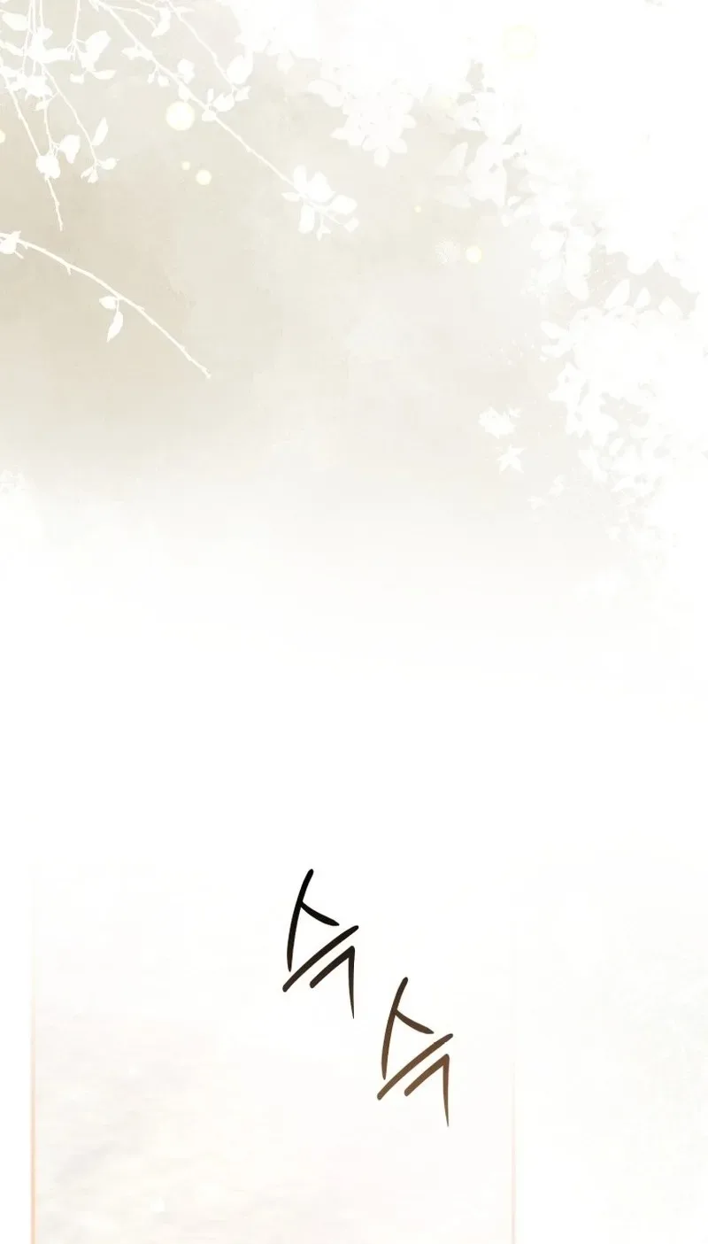 I’ll Start by Changing My Husband Through a Plunder Marriage Chapter 42 page 28