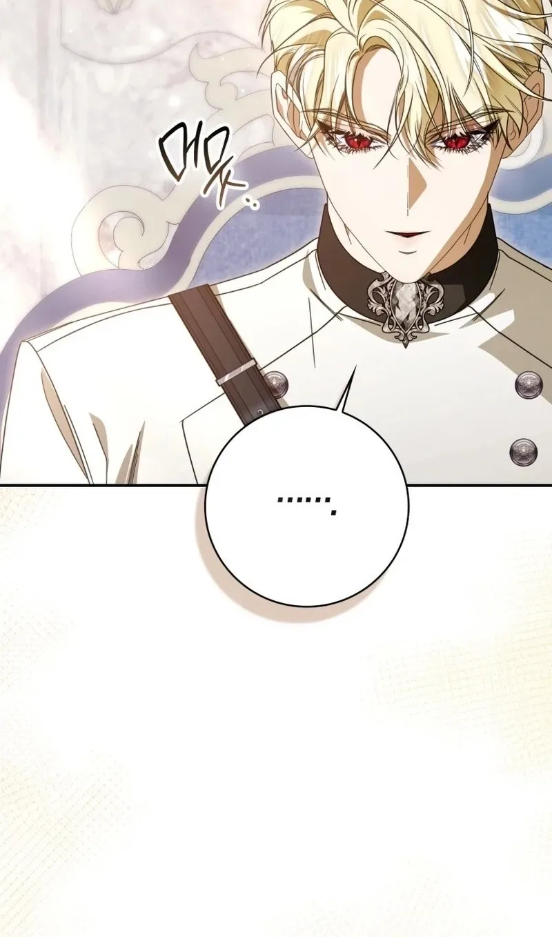 I’ll Start by Changing My Husband Through a Plunder Marriage Chapter 42 page 32