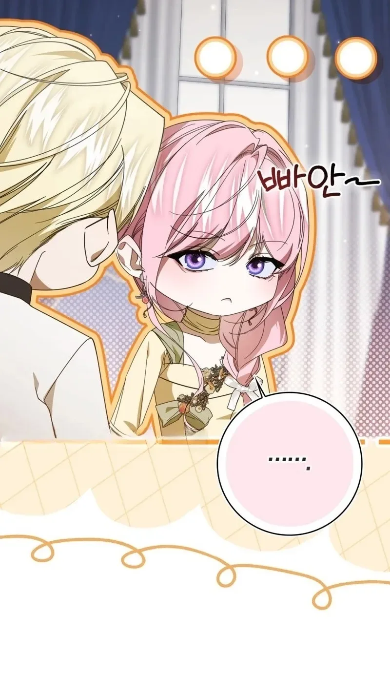 I’ll Start by Changing My Husband Through a Plunder Marriage Chapter 42 page 54
