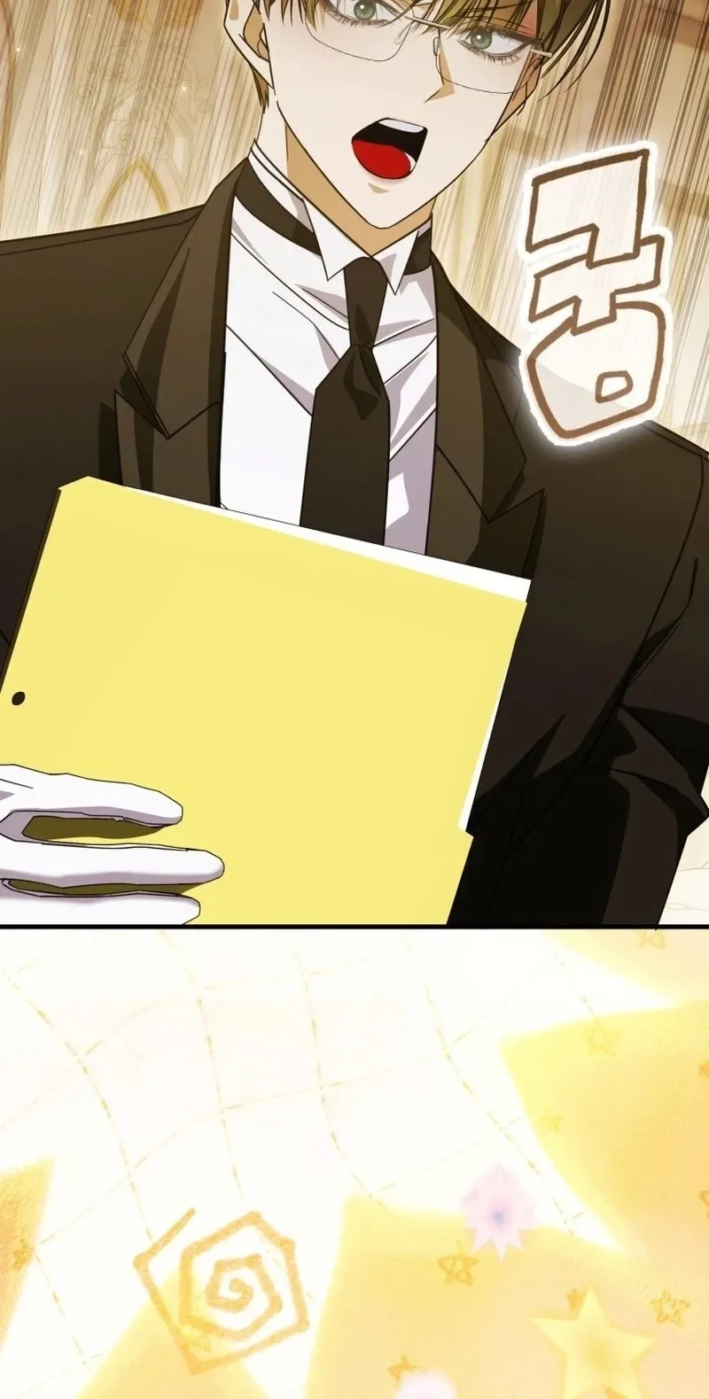 I’ll Start by Changing My Husband Through a Plunder Marriage Chapter 42 page 70