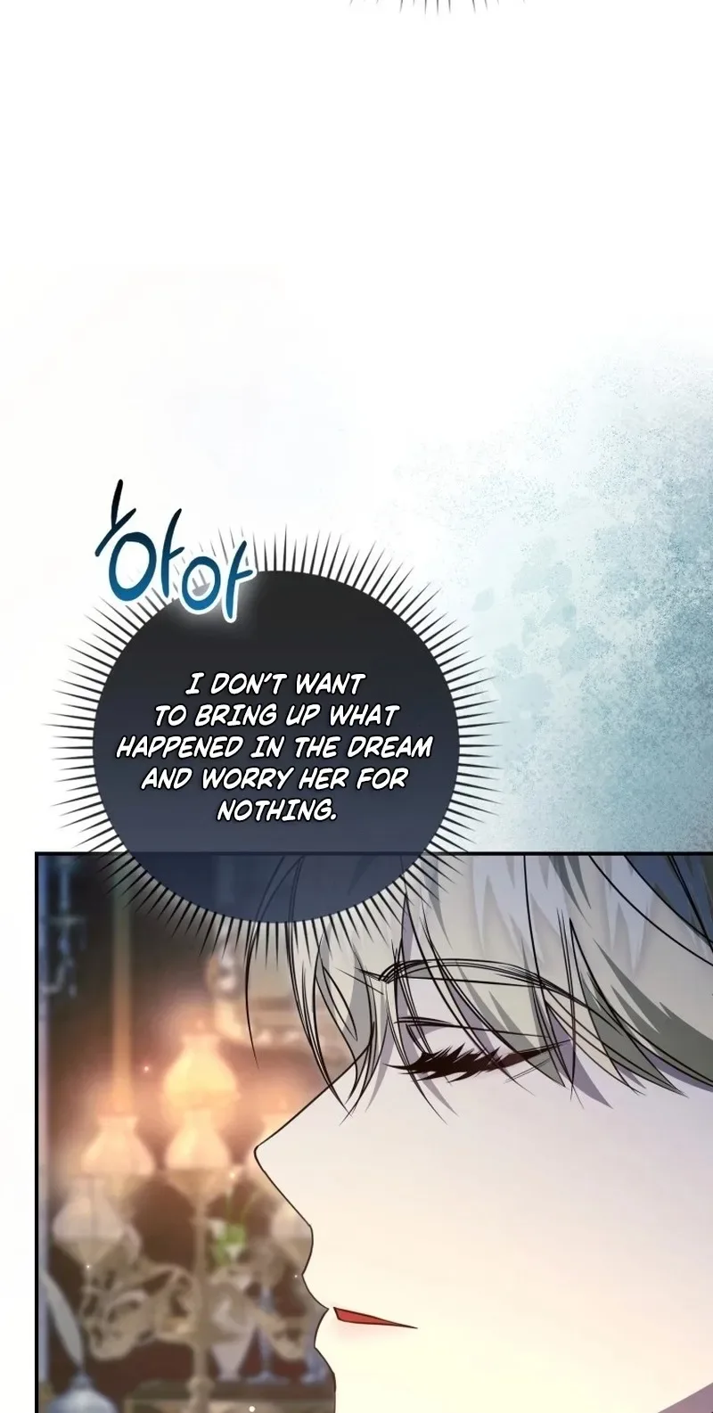 I’ll Start by Changing My Husband Through a Plunder Marriage Chapter 42 page 109