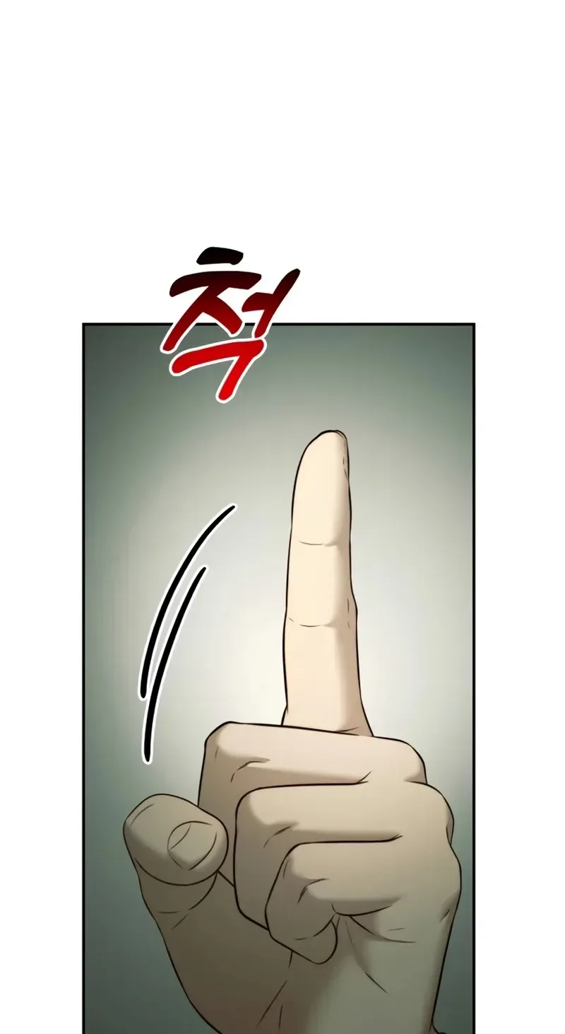 The Dignity of a Chaebol Chapter 133 page 15