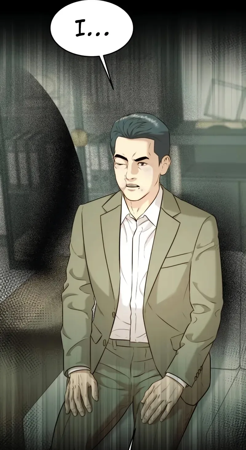 The Dignity of a Chaebol Chapter 133 page 11