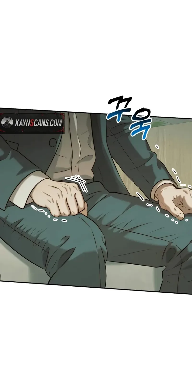 The Dignity of a Chaebol Chapter 133 page 72